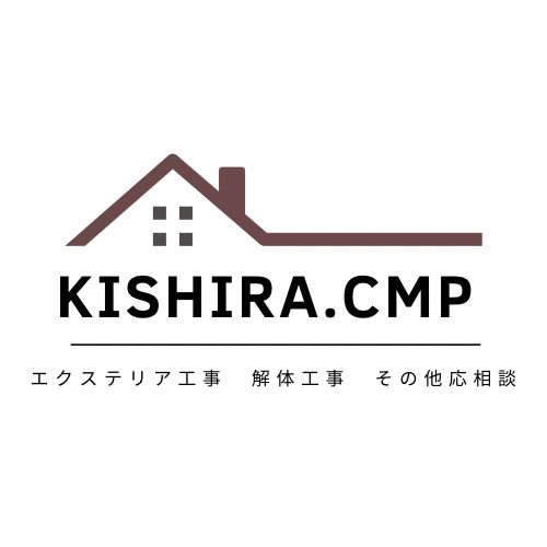 株式会社Kishira.CMP